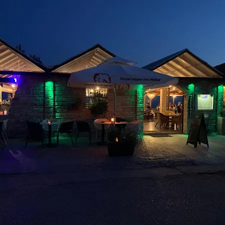 σπυριδούλα Ξενοδοχείο με διαμερίσματα